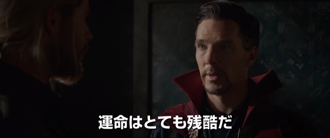 Doctor Strange bất ngờ xuất hiện trong trailer mới của Thor: Ragnarok - Ảnh 2.