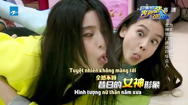Tưởng Phạm Băng Băng v&agrave; Angelababy sang chảnh thế n&agrave;o, h&oacute;a ra đi show cũng lộ hết cả bản chất lầy lội! - Ảnh 11.