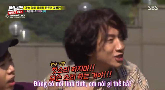 Thêm 1 Idol nữ tố cáo Lee Kwang Soo thả thính mình khi say rượu - Ảnh 5.