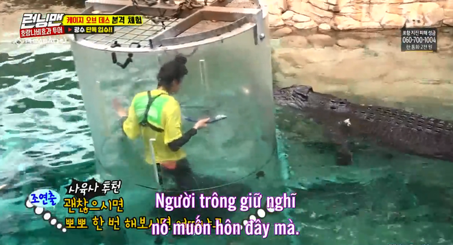 Sợ hãi tột độ, Lee Kwang Soo vẫn dành cho nàng cá sấu này 1 nụ hôn! - Ảnh 7.