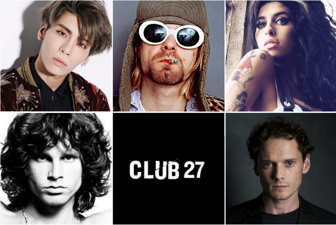 Kim Jonghyun tự tử, bước chân vào 27 Club cùng Amy Winehouse và Kurt Cobain