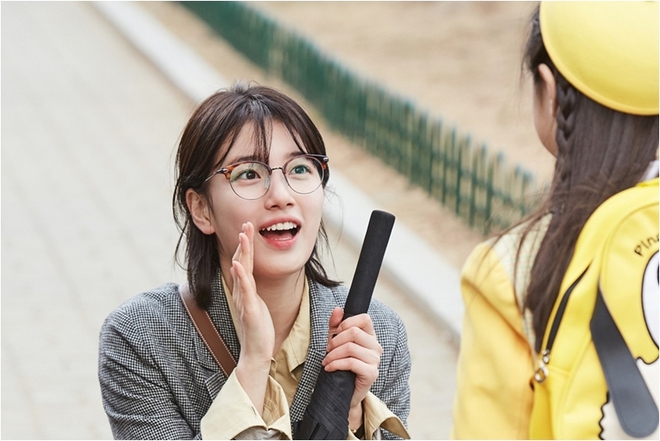 Hé lộ lí do Suzy mới gặp Lee Jong Suk lần đầu đã trốn chui trốn lủi - Ảnh 13.