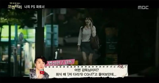 Đ&ocirc;i ch&acirc;n của mĩ nh&acirc;n Sắc Đẹp Ng&agrave;n C&acirc;n: Đẹp tới nỗi bị ch&iacute;nh đạo diễn nghi... d&ugrave;ng kĩ xảo - Ảnh 3.