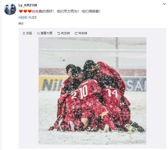 Bức ảnh của U23 Việt Nam giữa tuyết trắng được netizen Trung chia sẻ: Các bạn chính là người hùng của Việt Nam - Ảnh 1.