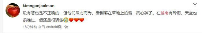 Netizen Trung Quốc: Đừng buồn nhé! Kể từ giây phút ấy, chúng tôi đã là fan hâm mộ cuồng nhiệt của các bạn rồi - Ảnh 10.