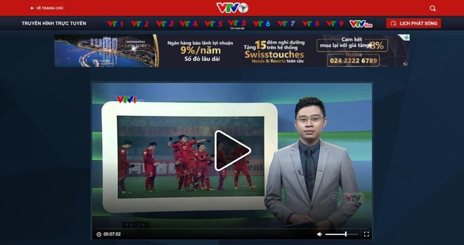 Vì sao bạn xem livestream U23 Việt Nam chậm hơn người khác đến vài giây, và đây là cách khắc phục đơn giản nhất - Ảnh 1.