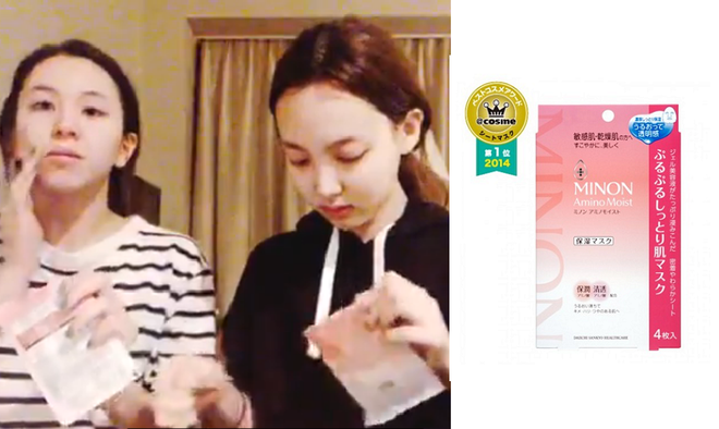 Nayeon v&agrave; ChaeYoung (Twice) cũng chỉ dưỡng da đơn giản với những sản phẩm cực k&igrave; b&igrave;nh d&acirc;n - Ảnh 9.