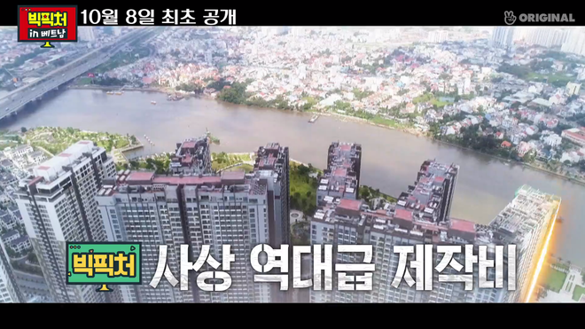 Hình ảnh Việt Nam tuyệt đẹp xuất hiện trong teaser show thực tế của Kim Jong Kook và Haha - Ảnh 2.