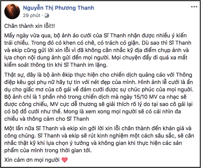 Sĩ Thanh chính thức lên tiếng xin lỗi về bộ ảnh cưới phản cảm, thừa nhận chỉ là chiến dịch quảng cáo - Ảnh 1.