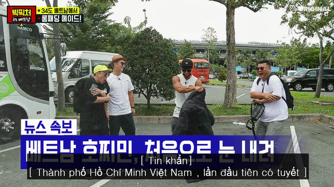 Kim Jong Kook vẫn tươi rói khi bị bắt mặc áo phao dài dưới cái nóng 34 độ C ở Sài Gòn - Ảnh 3.