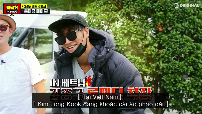 Kim Jong Kook vẫn tươi rói khi bị bắt mặc áo phao dài dưới cái nóng 34 độ C ở Sài Gòn - Ảnh 2.