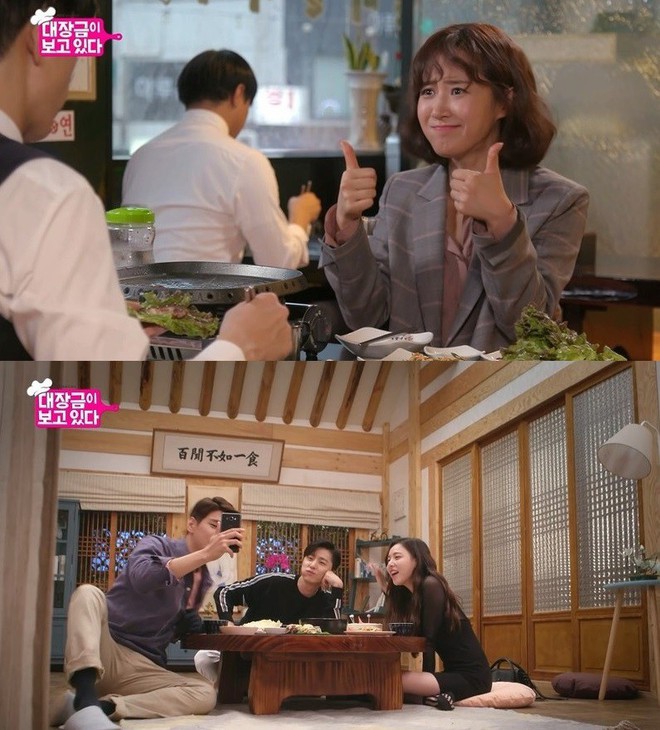 Dae Jang Geum Is Watching – Phim ẩm thực Hàn “vỗ béo” đôi mắt người xem - Ảnh 3.