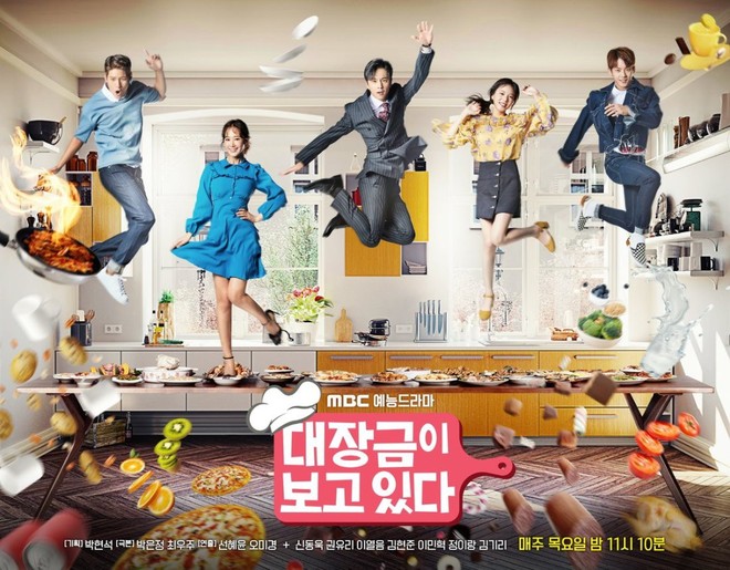 Dae Jang Geum Is Watching – Phim ẩm thực Hàn “vỗ béo” đôi mắt người xem - Ảnh 9.