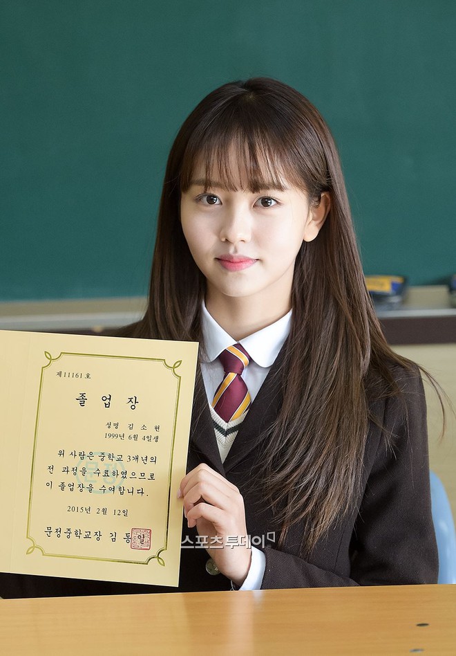 Kim So Hyun: Ảnh thẻ bằng lái xe của Kim So Hyun đang gây sốt - Ảnh 4.