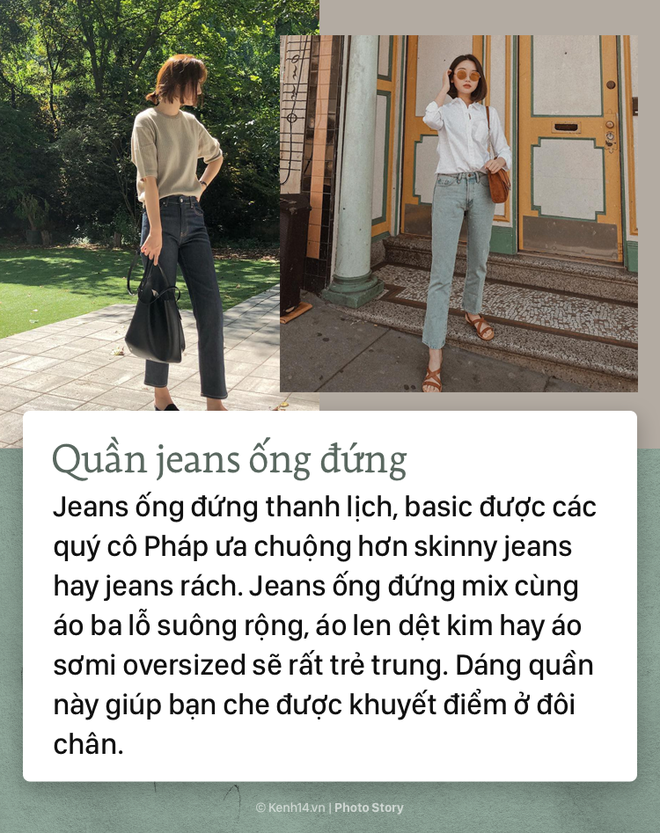 6 item giúp bạn ăn mặc đỉnh cao như những fashionista nước Pháp - Ảnh 1.