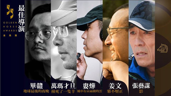 Kim Mã 2018: Chân Hoàn Tôn Lệ và Như Ý Châu Tấn tranh ngôi Ảnh Hậu, phim của Trương Nghệ Mưu càn quét 12 đề cử - Ảnh 6.