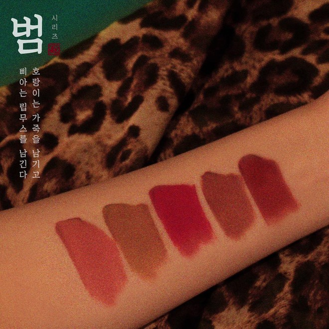 Hot nhất ở H&agrave;n hiện giờ l&agrave; bộ 5 thỏi son kem l&igrave; của Bbia, m&agrave;u đ&atilde; xinh m&agrave; t&ecirc;n gọi c&ograve;n y&ecirc;u hơn nữa - Ảnh 4.