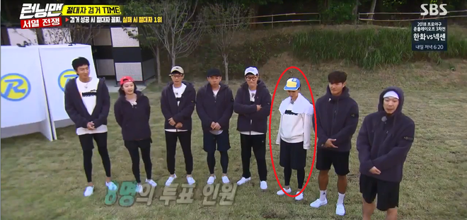 Fan đặt nghi vấn Song Ji Hyo tiếp tục bị Running Man đối xử bất c&ocirc;ng - Ảnh 4.