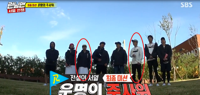 Fan đặt nghi vấn Song Ji Hyo tiếp tục bị Running Man đối xử bất c&ocirc;ng - Ảnh 5.
