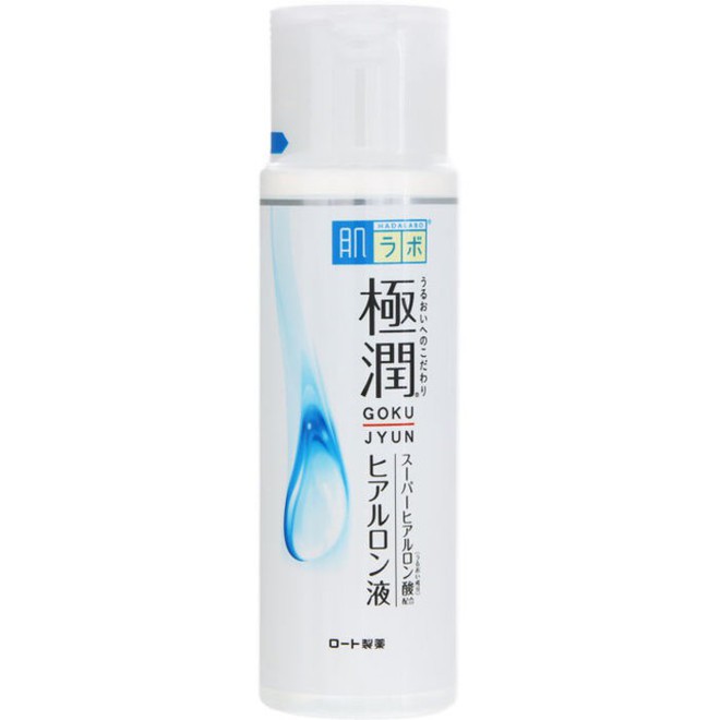 8 mỹ phẩm Nhật Bản được cộng đồng làm đẹp quốc tế đánh giá cao nhất - Ảnh 5.