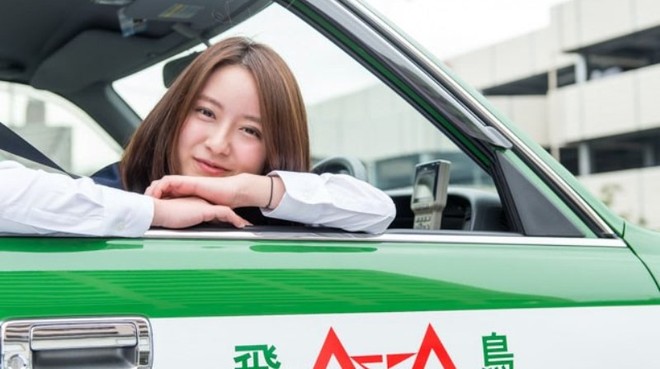 Gặp gỡ nữ tài xế taxi xinh đẹp quyến rũ nhất Nhật Bản - Ảnh 7.