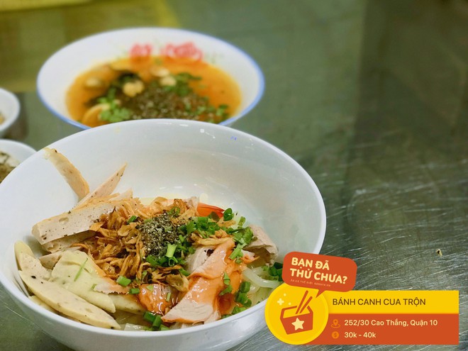 Lâu lâu đổi vị với những món ăn kiểu trộn vừa độc vừa lạ nhưng không kém phần thơm ngon ở Sài Gòn - Ảnh 2.