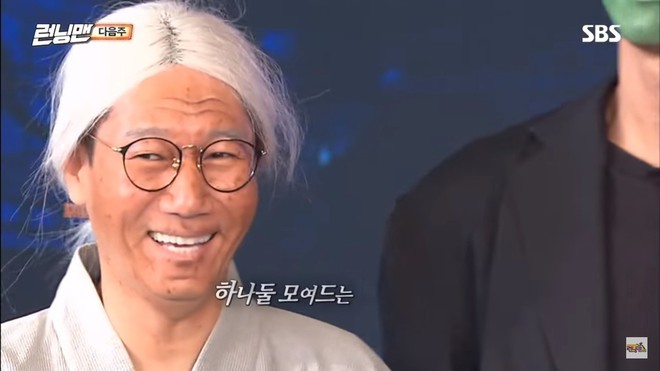 Đố bạn biết ch&uacute; hề g&acirc;y &aacute;m ảnh n&agrave;y l&agrave; th&agrave;nh vi&ecirc;n n&agrave;o của Running Man? - Ảnh 3.