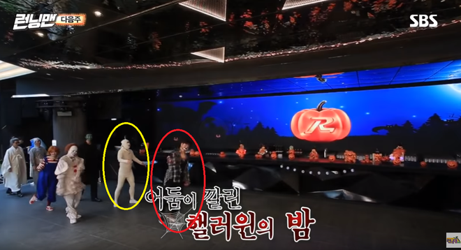 Đố bạn biết ch&uacute; hề g&acirc;y &aacute;m ảnh n&agrave;y l&agrave; th&agrave;nh vi&ecirc;n n&agrave;o của Running Man? - Ảnh 9.