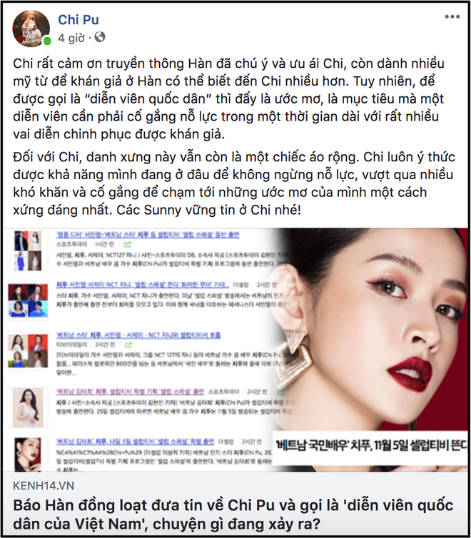 Được báo Hàn gọi là “diễn viên quốc dân Việt Nam”, Chi Pu phản hồi: Danh xưng này vẫn còn là một chiếc áo rộng - Ảnh 1.