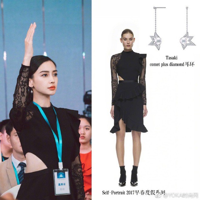 Angela Baby bị ch&ecirc; l&agrave; &ldquo;b&igrave;nh hoa&rdquo; trong phim mới, nhưng style th&igrave; đẹp miễn ch&ecirc; với ối tips m&agrave; n&agrave;ng c&ocirc;ng sở c&oacute; thể học theo - Ảnh 8.