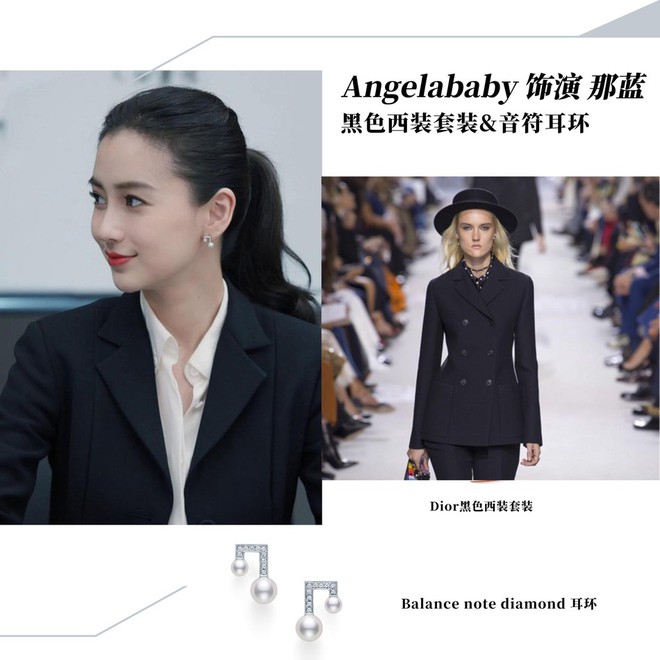 Angela Baby bị ch&ecirc; l&agrave; &ldquo;b&igrave;nh hoa&rdquo; trong phim mới, nhưng style th&igrave; đẹp miễn ch&ecirc; với ối tips m&agrave; n&agrave;ng c&ocirc;ng sở c&oacute; thể học theo - Ảnh 3.