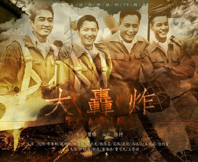 Phạm Băng Băng sau scandal trốn thuế sẽ kh&oacute; l&ograve;ng cứu nổi sự nghiệp - Ảnh 5.