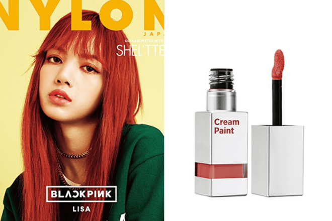 Muốn c&oacute; m&agrave;u mắt đẹp như Jennie hay da mịn như Kim Tae Hee, th&igrave; đ&acirc;y ch&iacute;nh l&agrave; những m&oacute;n mỹ phẩm m&agrave; bạn cần - Ảnh 14.