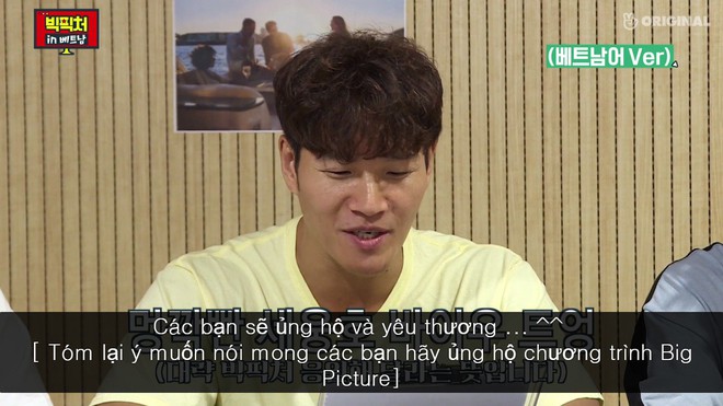 Kim Jong Kook và Haha cực đáng yêu khi bập bẹ tập nói tiếng Việt - Ảnh 3.