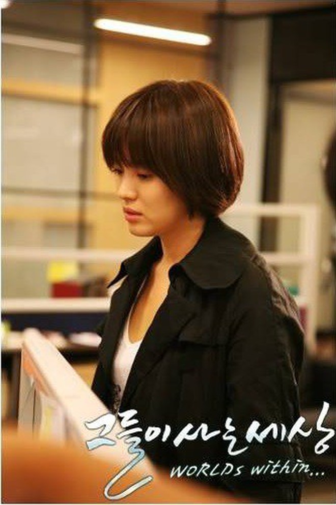 Vẫn biết Song Hye Kyo đẹp, nhưng đến độ để lại kiểu tóc 10 năm trước mà vẫn trẻ y nguyên thì thật khó tin - Ảnh 4.