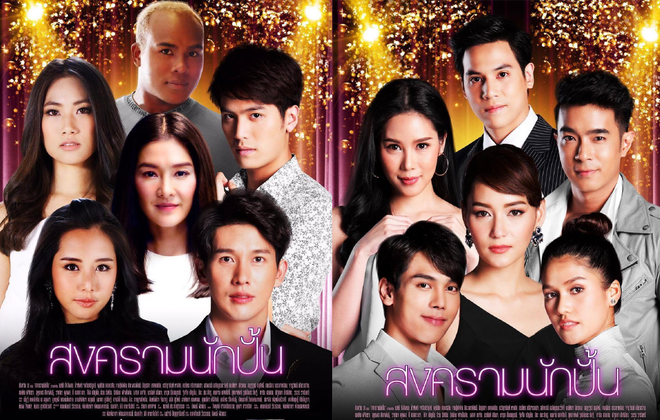 Cập nhật ngay danh sách những bộ phim Thái Lan cực hot đã và sắp lên sóng, mong đợi nhất là số 5! - Ảnh 2.