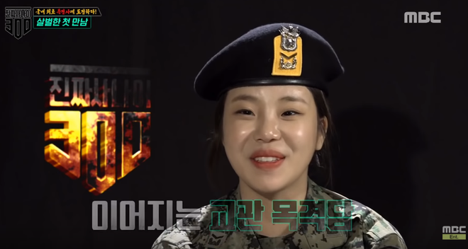 Fan khi thấy Dara &iacute;t son phấn đi nhập ngũ: C&ocirc; ấy thật sự lớn hơn JooE 15 tuổi sao? - Ảnh 5.