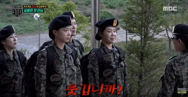 Fan khi thấy Dara &iacute;t son phấn đi nhập ngũ: C&ocirc; ấy thật sự lớn hơn JooE 15 tuổi sao? - Ảnh 7.