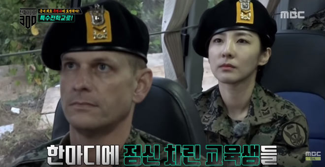 Fan khi thấy Dara &iacute;t son phấn đi nhập ngũ: C&ocirc; ấy thật sự lớn hơn JooE 15 tuổi sao? - Ảnh 2.