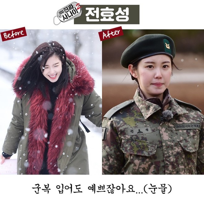 Mỹ nhân Hàn để mặt mộc 100% nhập ngũ: Tuột dốc hàng loạt, riêng Dara và Nana gây sốc vì da đẹp khó tin - Ảnh 21.