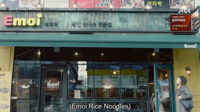 Phở Việt lại tiếp tục được lăng xê trên phim Hàn với một quán có tên cực dễ thương: Emời - Ảnh 3.