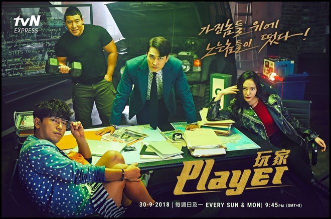 The Player của bộ đôi chú cháu Song Seung Hun và Krystal hạ màn ấn tượng - Ảnh 1.