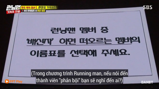 Lee Kwang Soo đau đớn thừa nhận mình là người phản bội nhất Running Man - Ảnh 18.