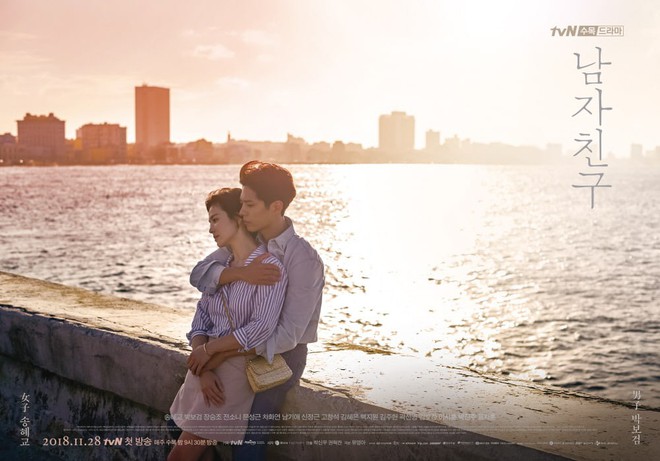 Thêm thính tình bể bình từ Song Hye Kyo và Park Bo Gum - Cặp đôi chị em hot nhất làng phim Hàn tháng này! - Ảnh 8.