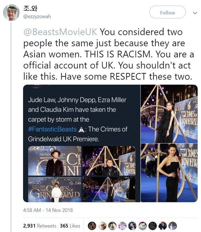 Xà Nữ Claudia Kim bị đăng nhầm ảnh, fan tức giận: Đây là phân biệt chủng tộc! - Ảnh 4.