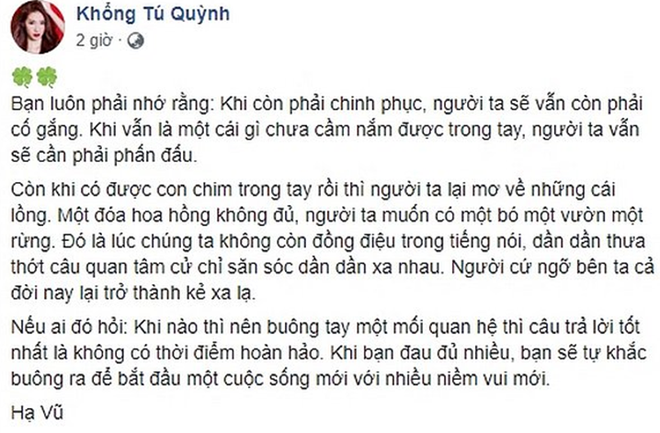 Sự thật sau chia sẻ ẩn ý của Khổng Tú Quỳnh về chuyện đã buông tay Ngô Kiến Huy - Ảnh 1.