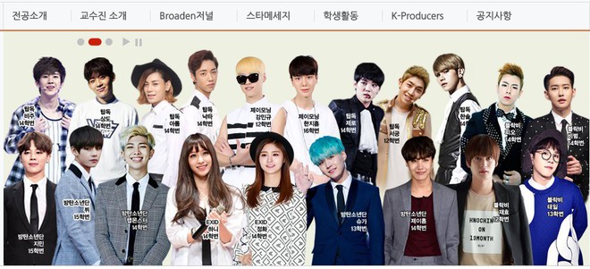 Khám phá ngôi trường có 6 thành viên BTS theo học: Trường toàn sao nhưng học phí thuộc hạng rẻ nhất Hàn Quốc - Ảnh 4.