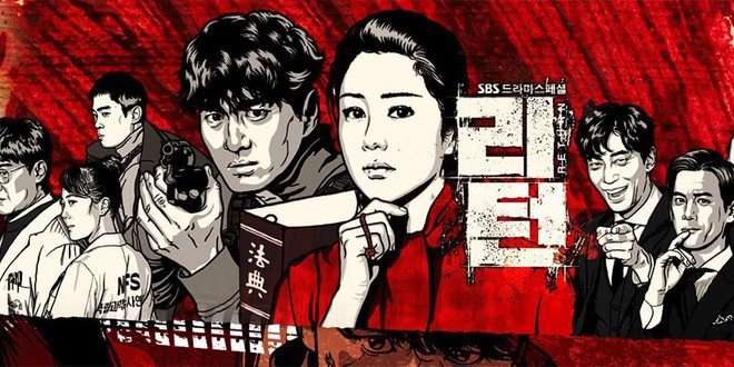 8 phim truyền hình Hàn tệ nhất năm 2018 do các nhà phê bình phim bầu chọn - Ảnh 6.