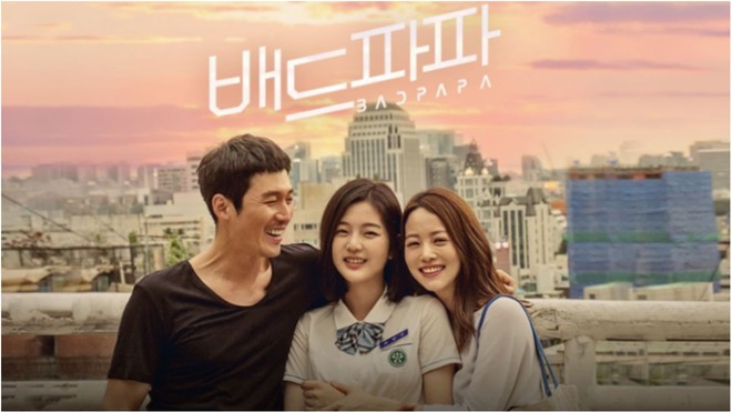 4 cặp cha con đặc biệt nhất trong loạt phim Hàn 2018 - Ảnh 26.