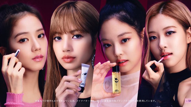 &ldquo;Cả gan&rdquo; mời Black Pink l&agrave;m đại diện c&ograve;n lăng x&ecirc; Jennie lộ liễu, h&atilde;ng mỹ phẩm Nhật bị netizen tẩy chay rầm rộ - Ảnh 6.
